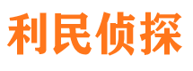 曲周市婚外情调查